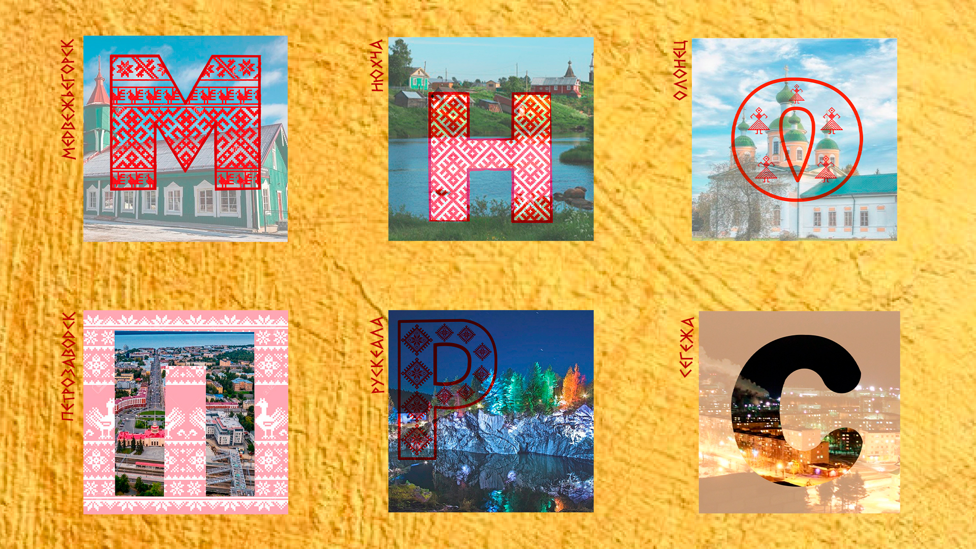 Буквальный челлендж от Dprofile — Изображение №7 — Графика, Маркетинг на Dprofile