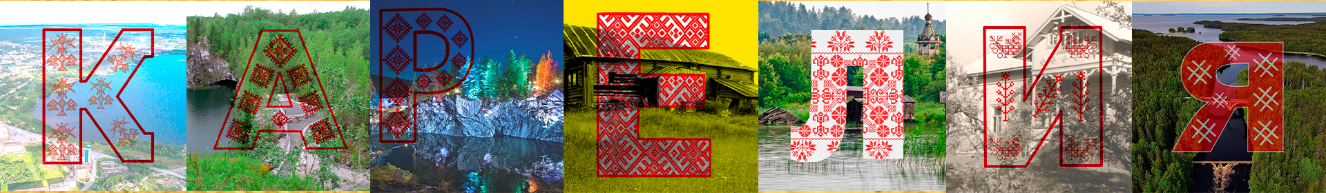 Буквальный челлендж от Dprofile — Изображение №2 — Графика, Маркетинг на Dprofile