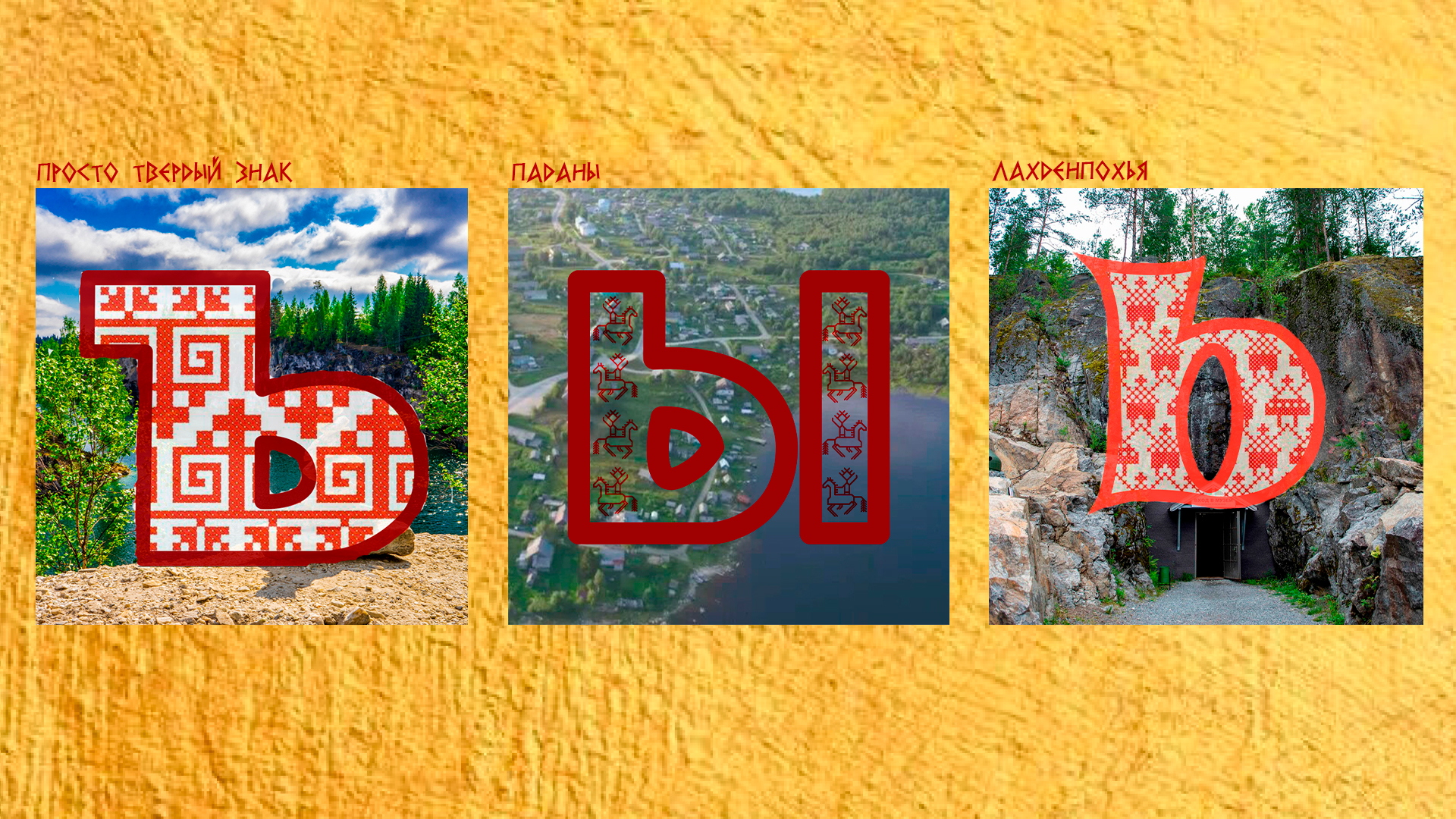 Буквальный челлендж от Dprofile — Изображение №10 — Графика, Маркетинг на Dprofile