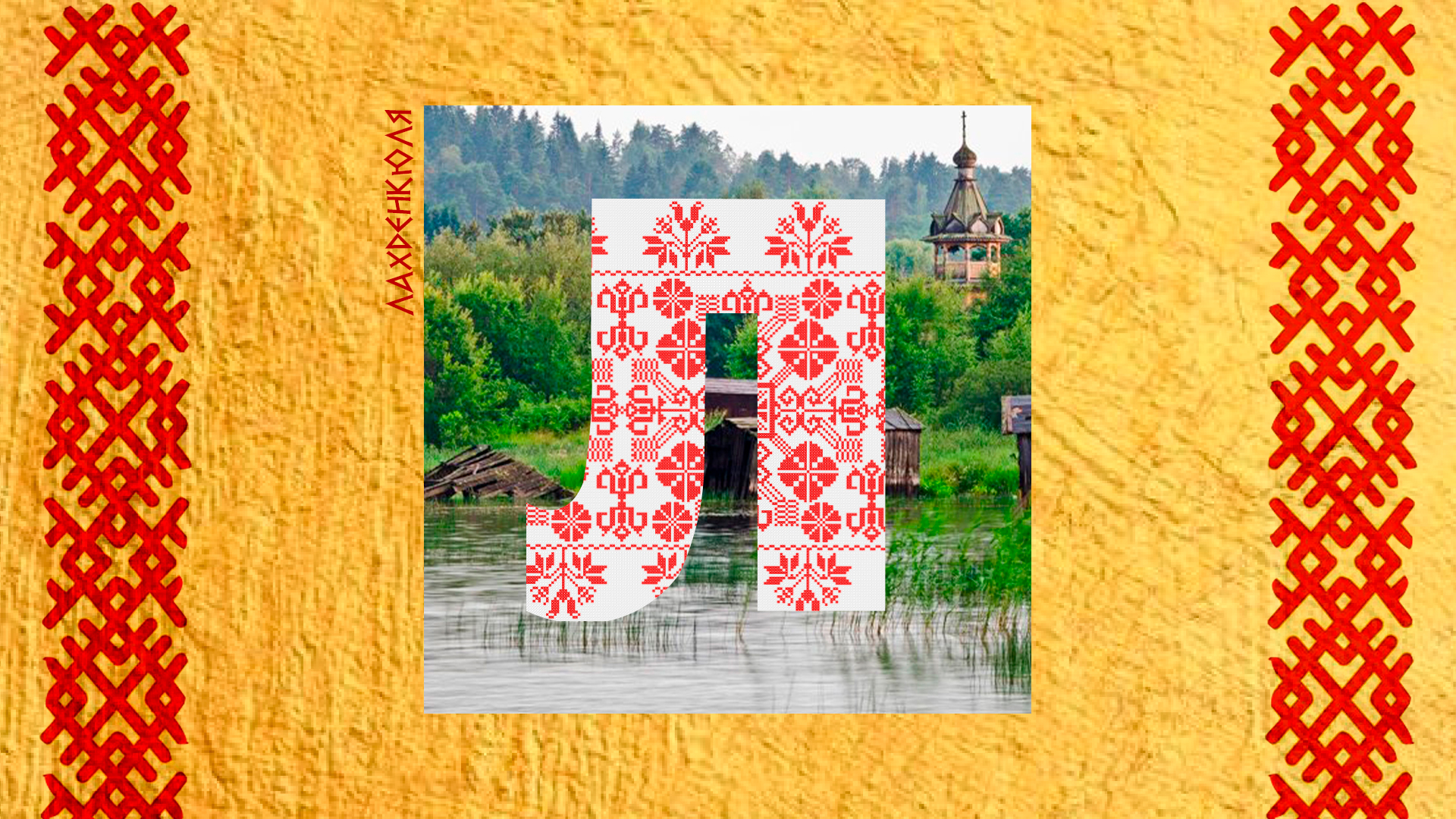 Буквальный челлендж от Dprofile — Изображение №6 — Графика, Маркетинг на Dprofile