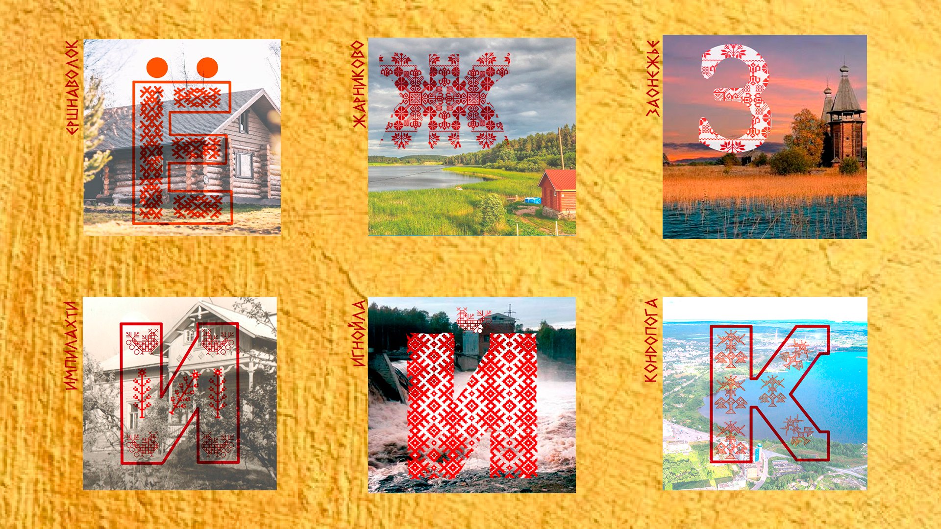 Буквальный челлендж от Dprofile — Изображение №5 — Графика, Маркетинг на Dprofile