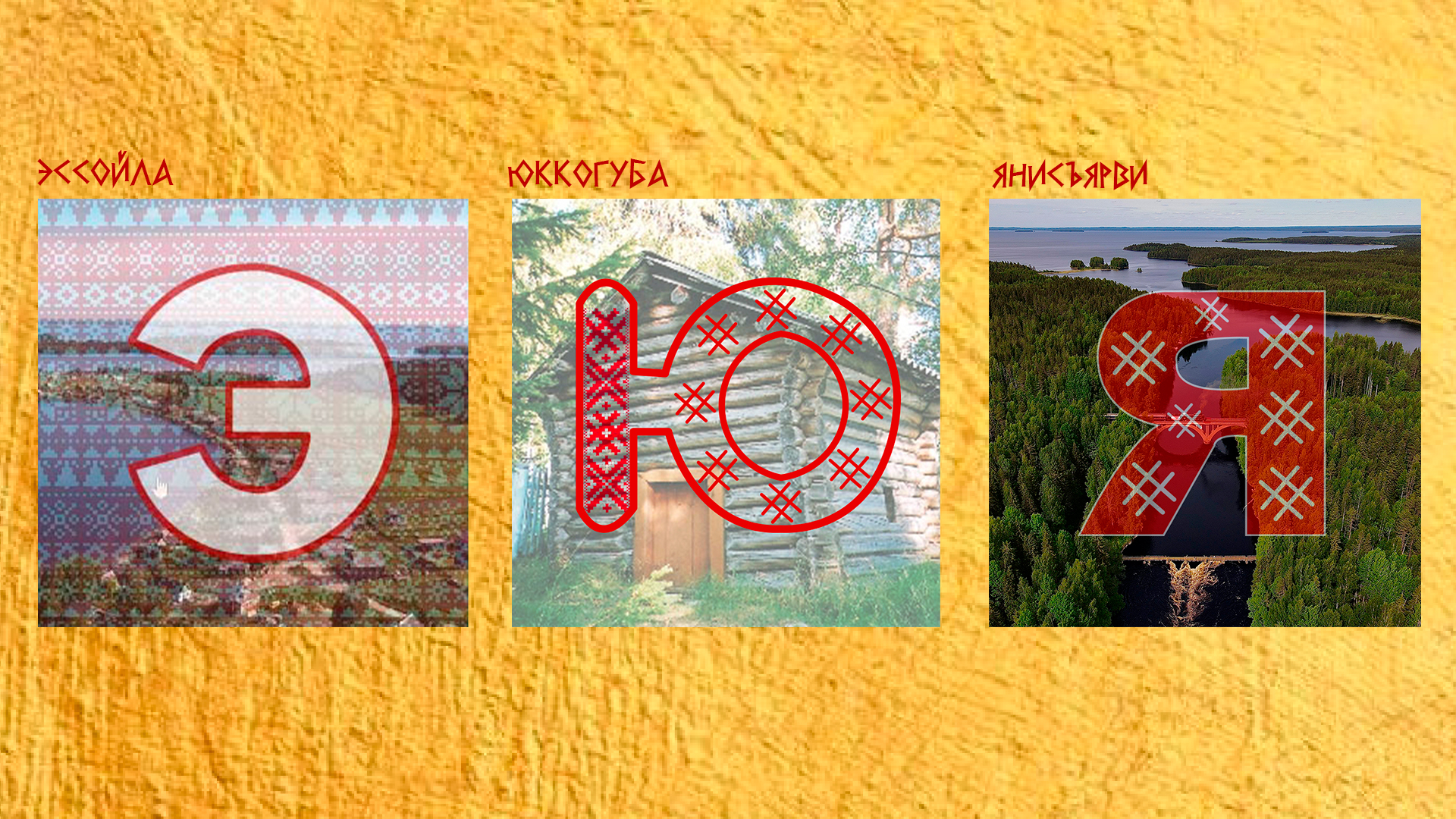 Буквальный челлендж от Dprofile — Изображение №11 — Графика, Маркетинг на Dprofile