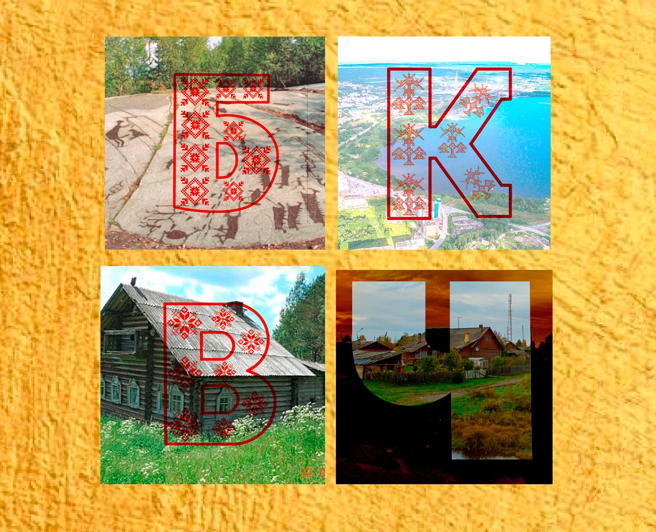 Буквальный челлендж от Dprofile — Графика, Маркетинг на Dprofile