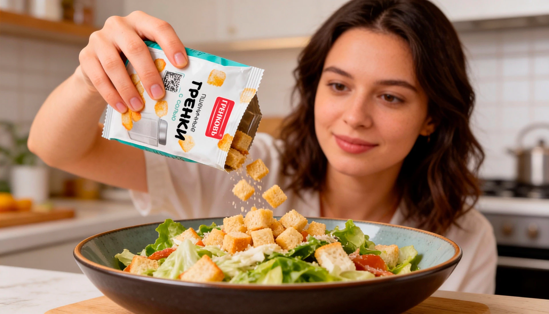 Редизайн упаковки для выхода из HoReCa в ритейл — Изображение №6 — Брендинг на Dprofile