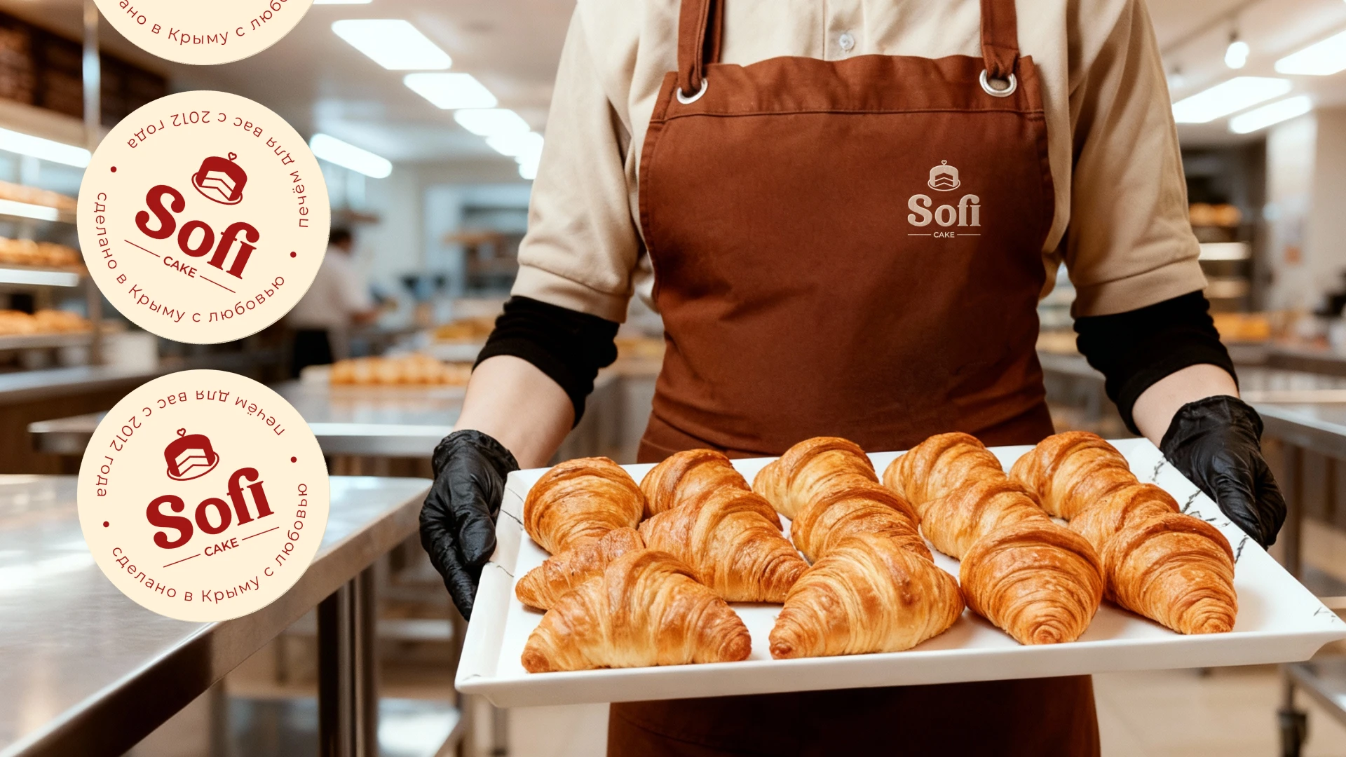 Редизайн упаковки для кондитерской фабрики — Изображение №2 — Брендинг на Dprofile