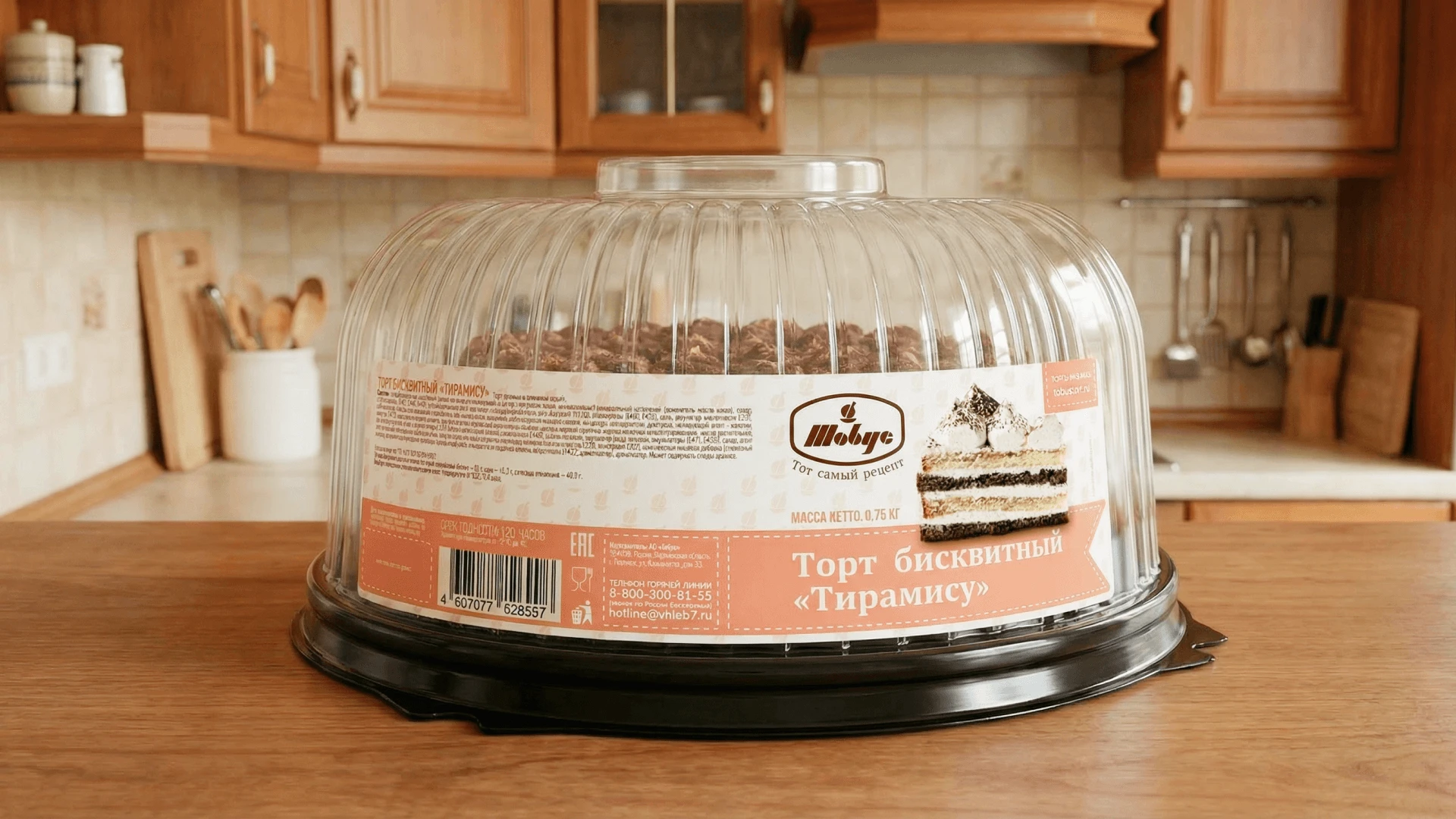 Этикетки для линейки тортов и пирожных — Изображение №4 — Брендинг, Промдизайн на Dprofile