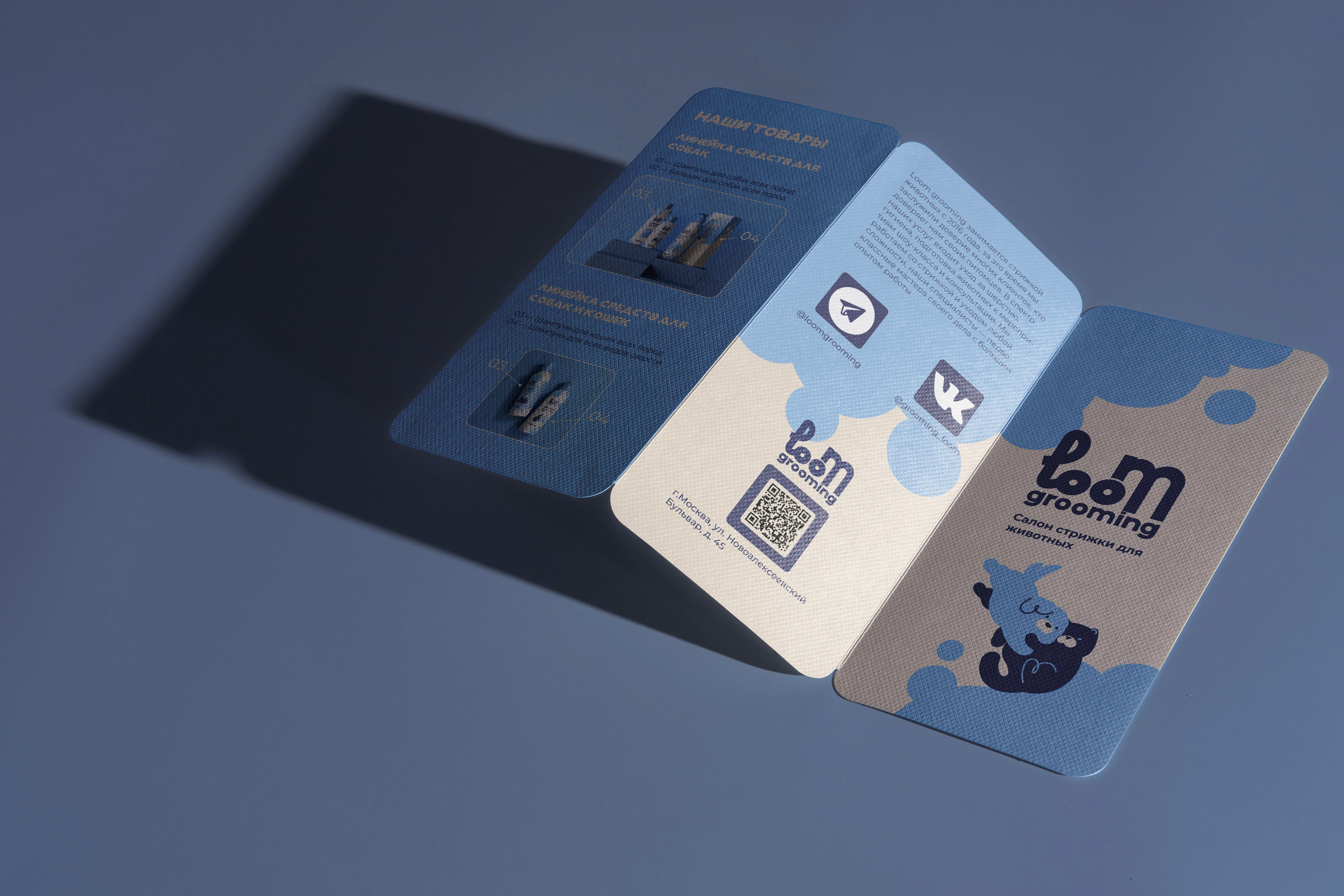 Branding & illustration — Изображение №6 — Брендинг на Dprofile