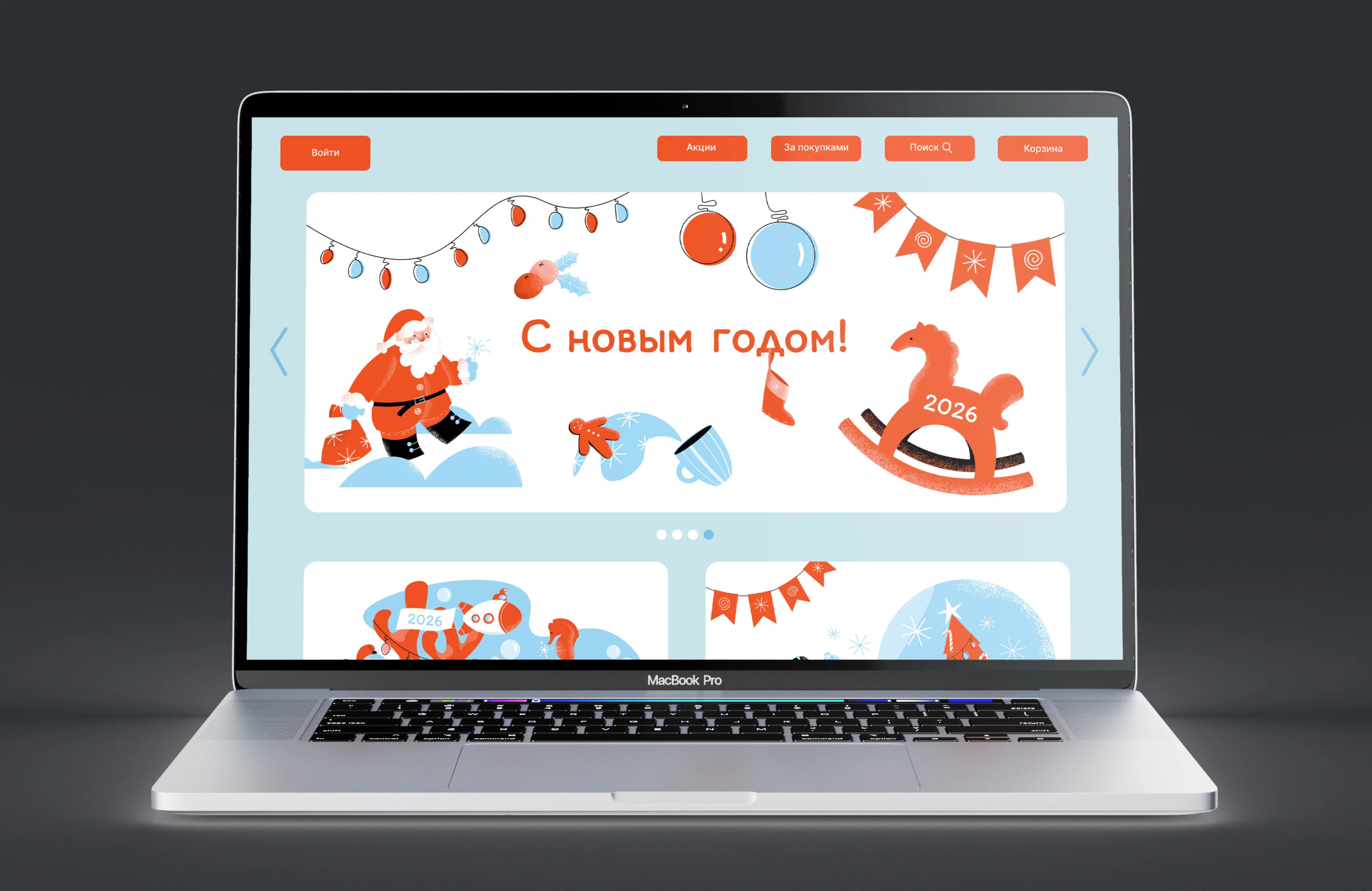Christmas vector illustration — Изображение №3 — Иллюстрация, Графика на Dprofile