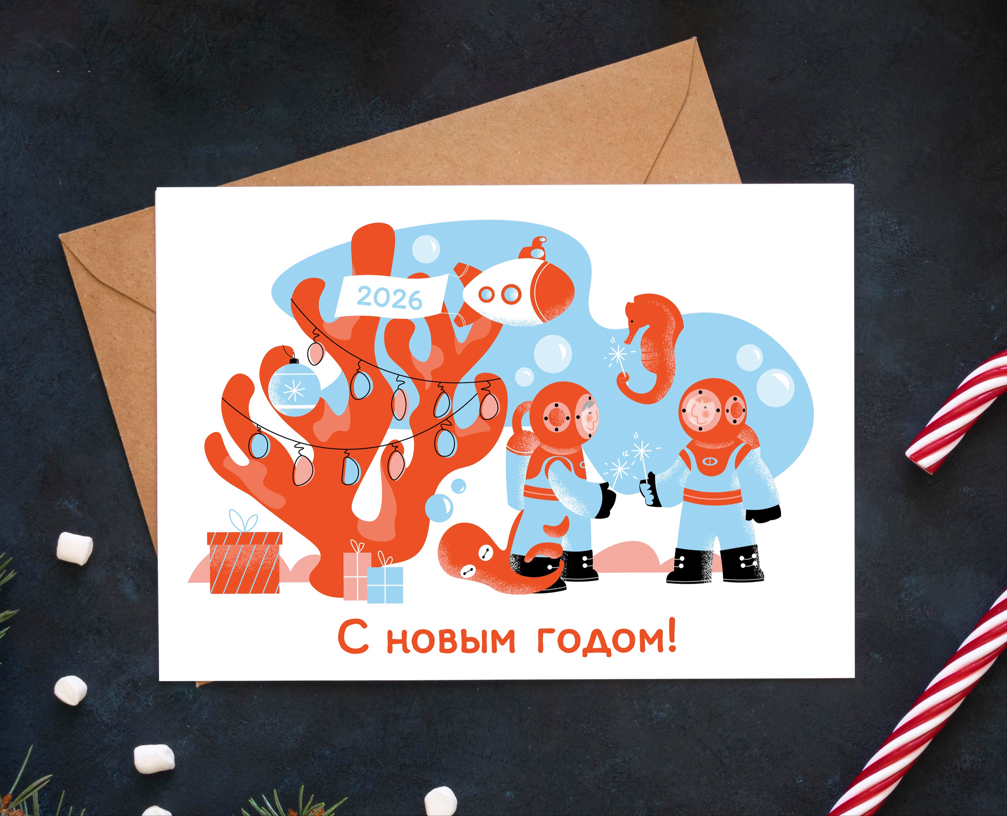 Christmas vector illustration на Dprofile