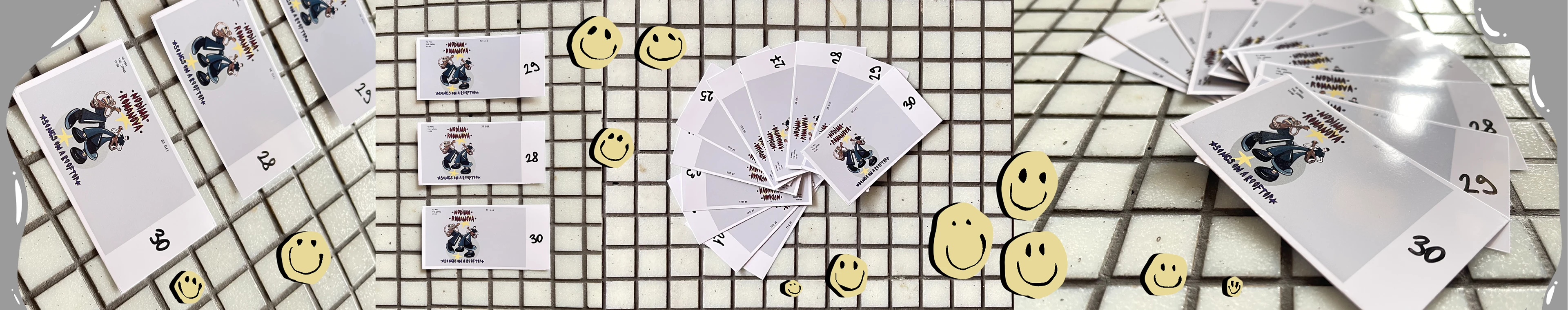 Афиша и билеты для концерта — Изображение №8 — Иллюстрация, Графика на Dprofile