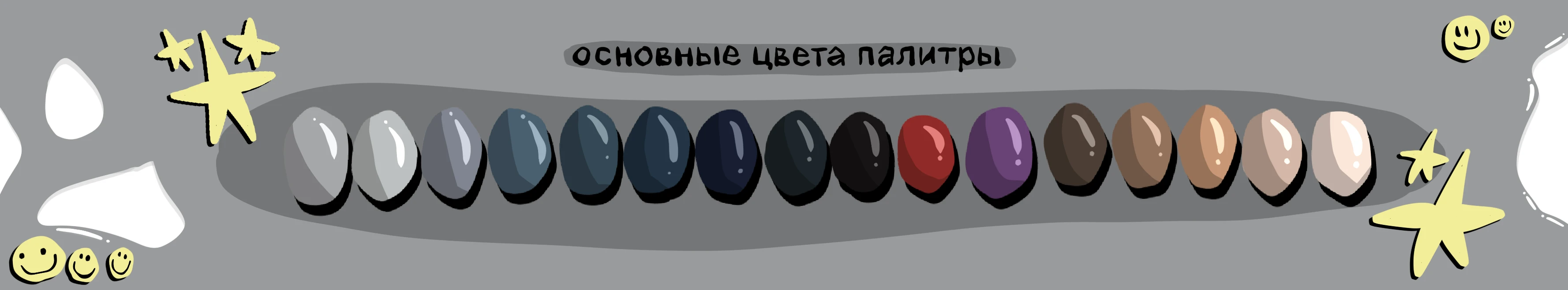 Афиша и билеты для концерта — Изображение №6 — Иллюстрация, Графика на Dprofile