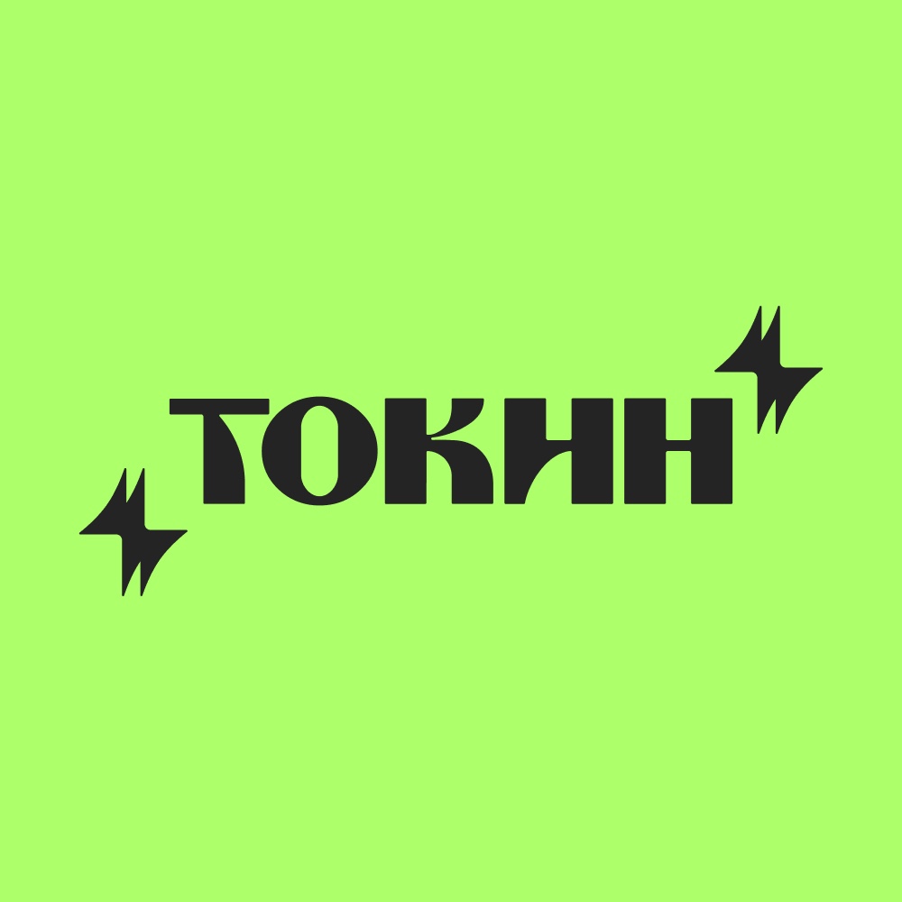 Аватар пользователя TOKIN Brand design