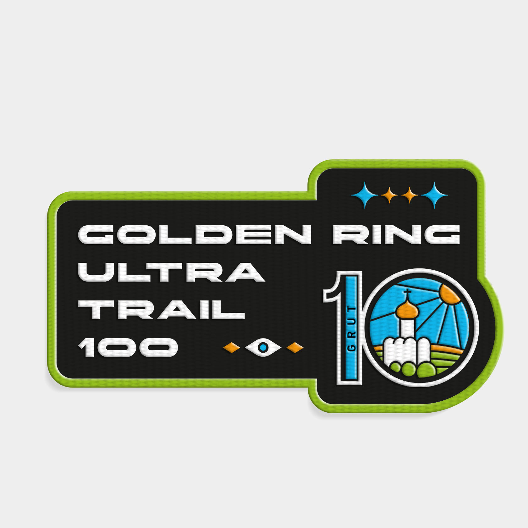 Golden Ring Ultra Trail 100 – 10 лет — Изображение №11 — Брендинг, Графика на Dprofile