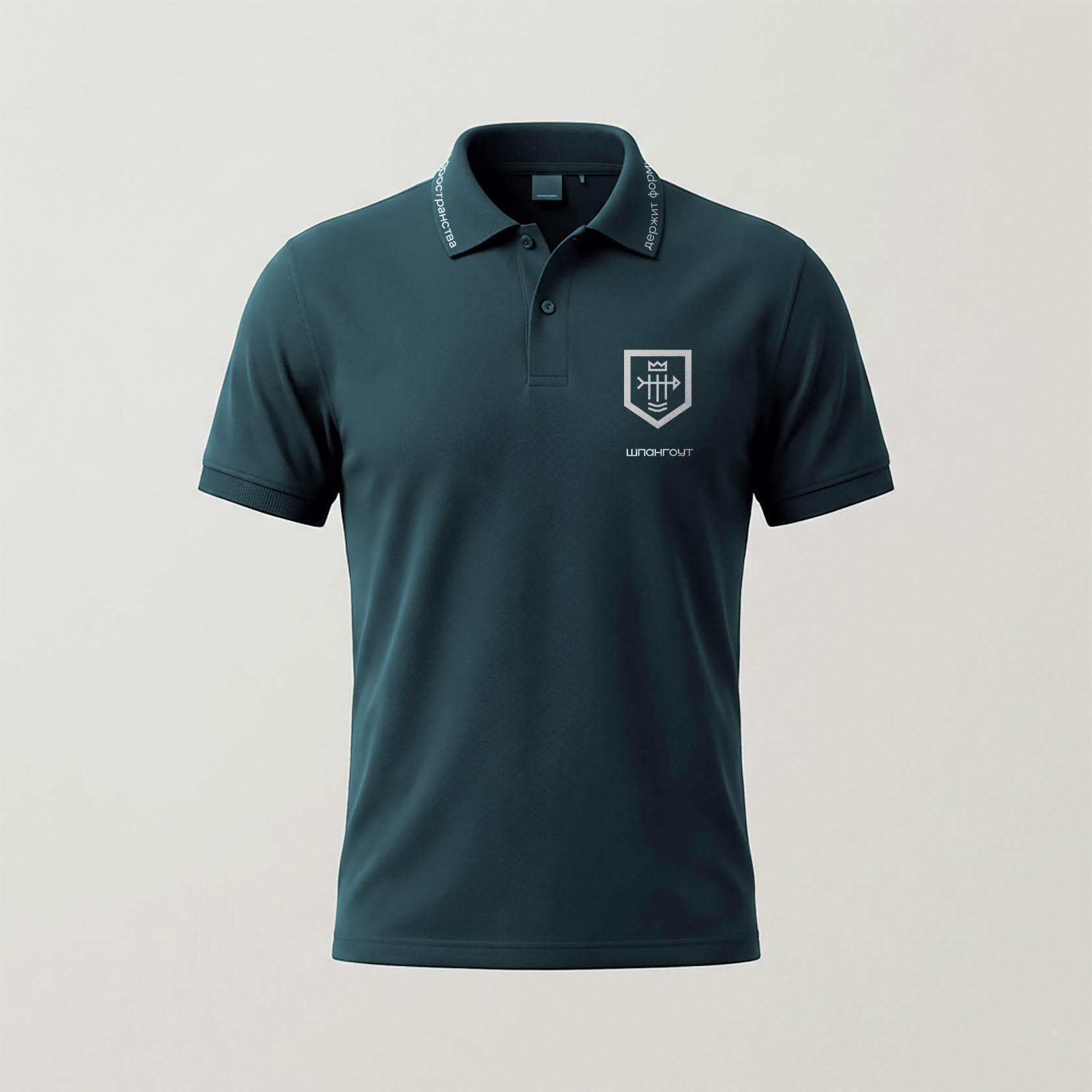 Шпангоут — Изображение №23 — Брендинг на Dprofile