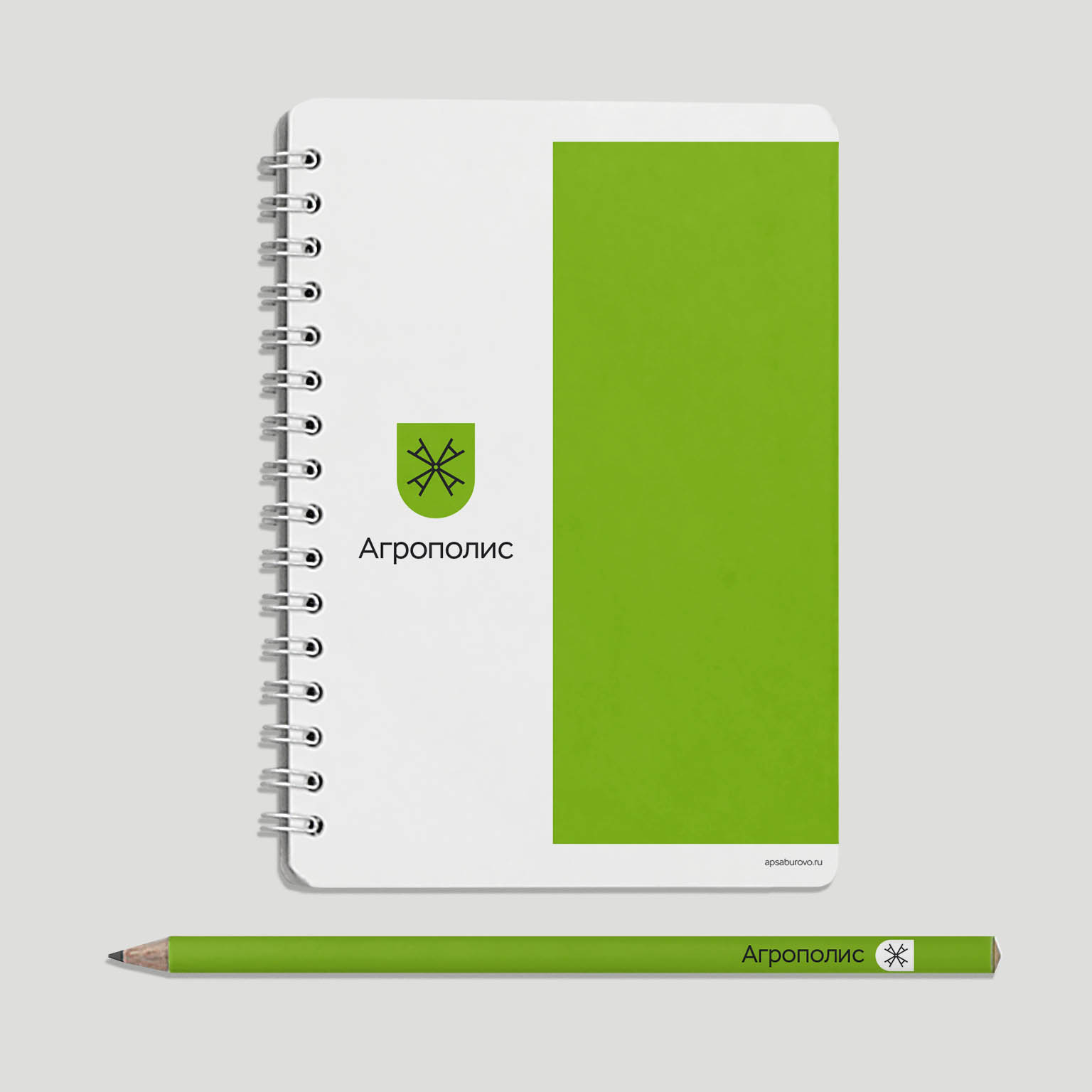 Agropolis Saburovo | Identity — Изображение №10 — Брендинг на Dprofile