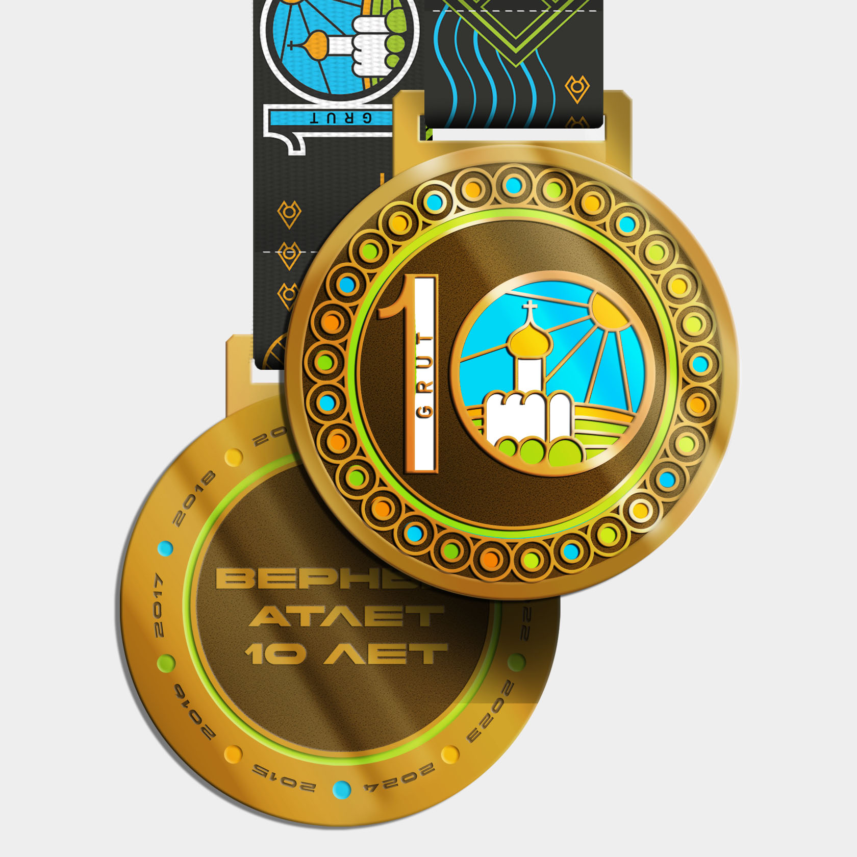 Golden Ring Ultra Trail 100 – 10 лет — Изображение №15 — Брендинг, Графика на Dprofile