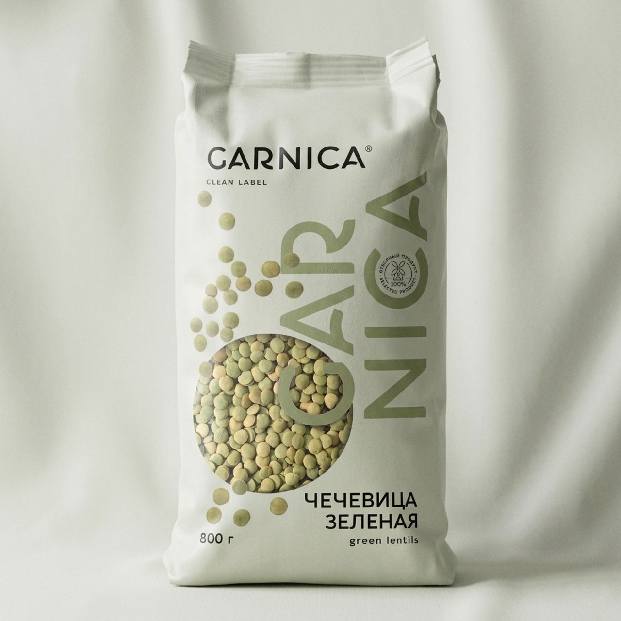 GARNICA | Branding — Изображение №4 — Брендинг на Dprofile