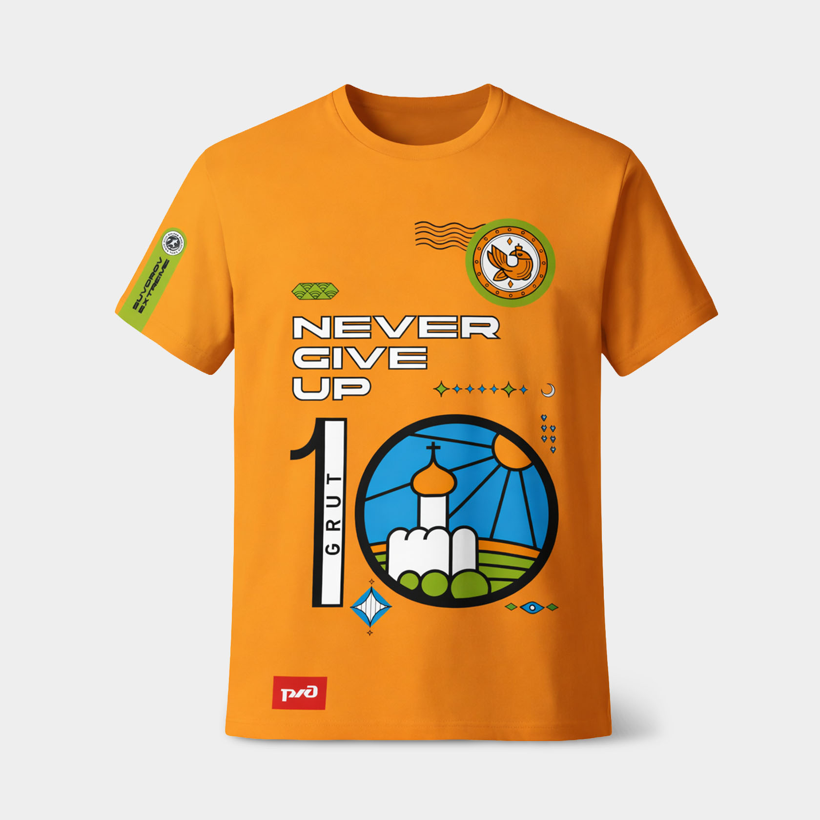 Golden Ring Ultra Trail 100 – 10 лет — Изображение №8 — Брендинг, Графика на Dprofile