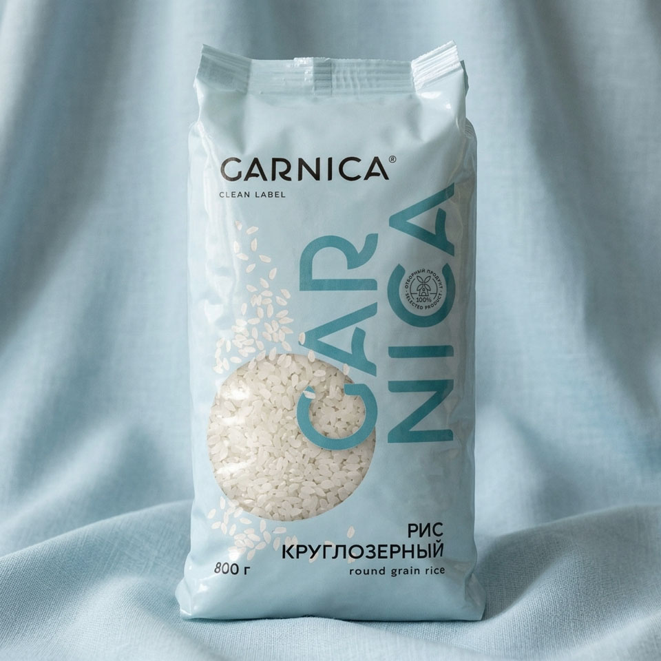 GARNICA | Branding — Изображение №5 — Брендинг на Dprofile