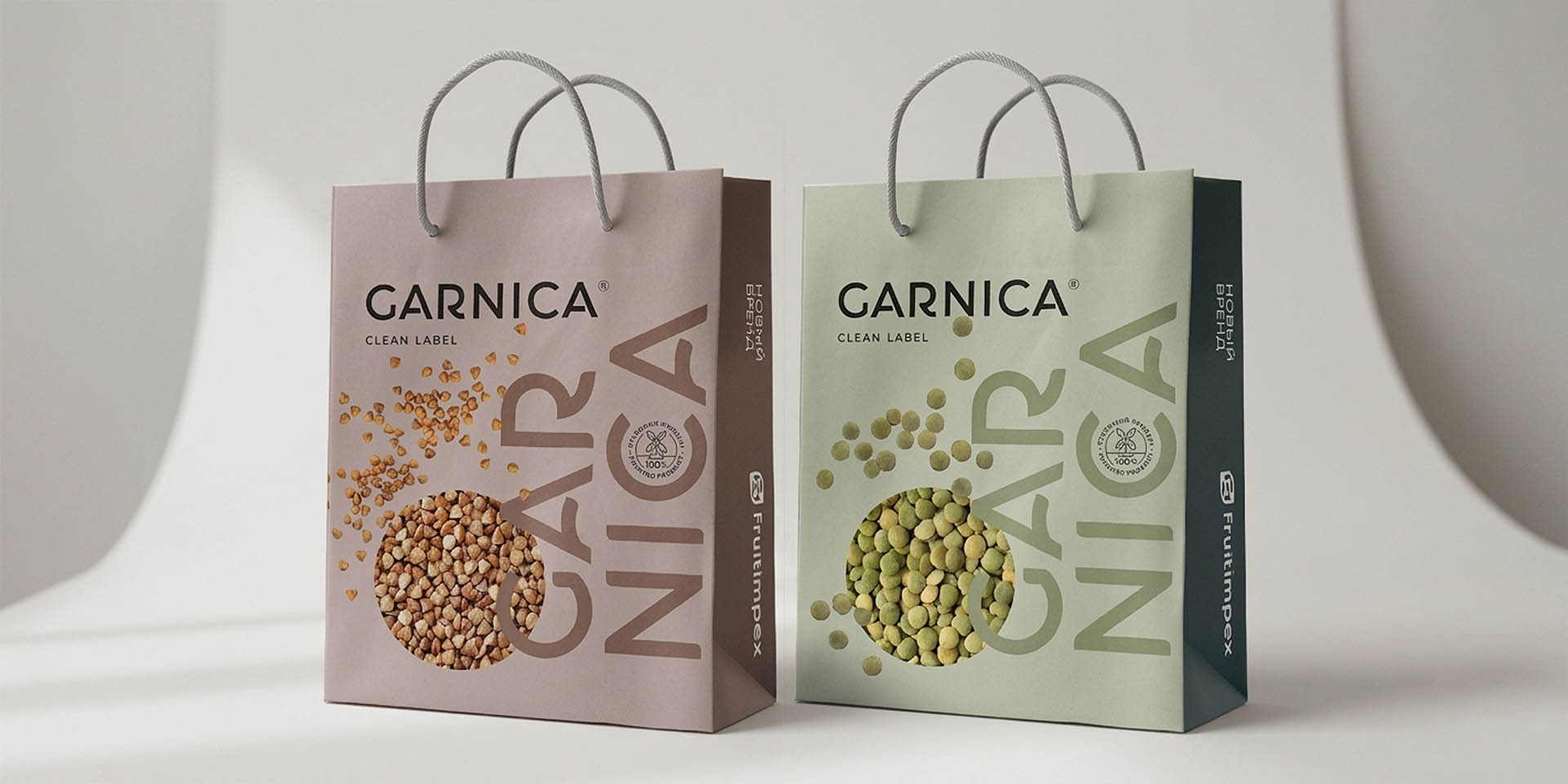 GARNICA | Branding — Изображение №10 — Брендинг на Dprofile