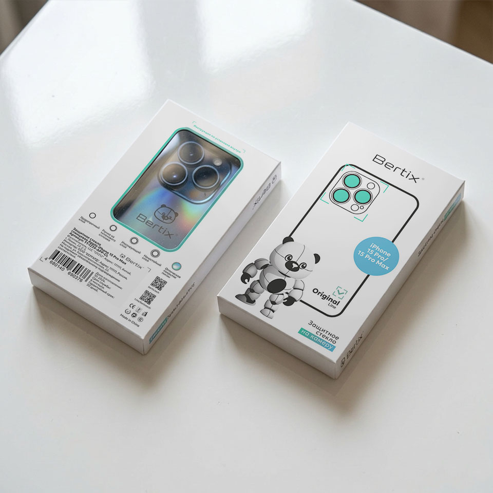 Bertix | Branding — Изображение №6 — Брендинг на Dprofile