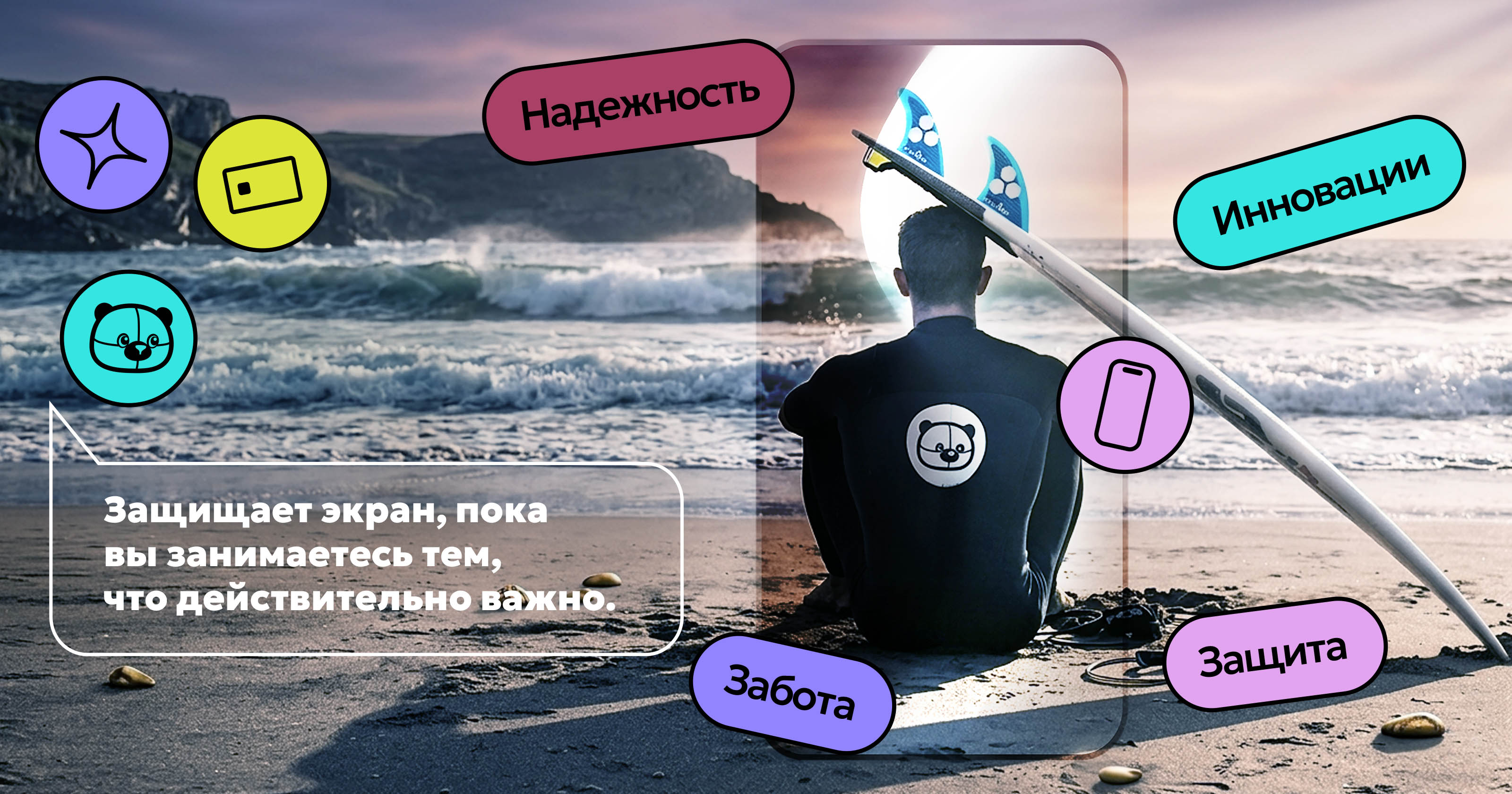 Bertix | Продуктовый брендинг — Изображение №1 — Брендинг на Dprofile