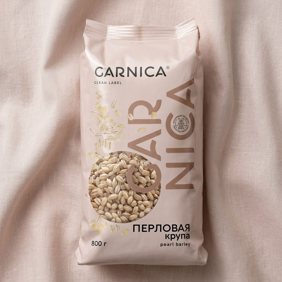 GARNICA | Branding — Изображение №2 — Брендинг на Dprofile