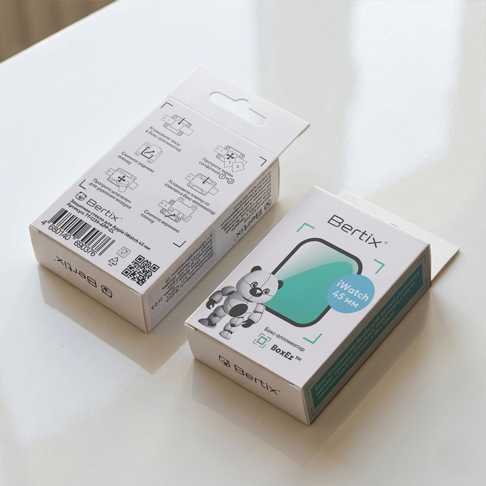 Bertix | Branding — Изображение №7 — Брендинг на Dprofile