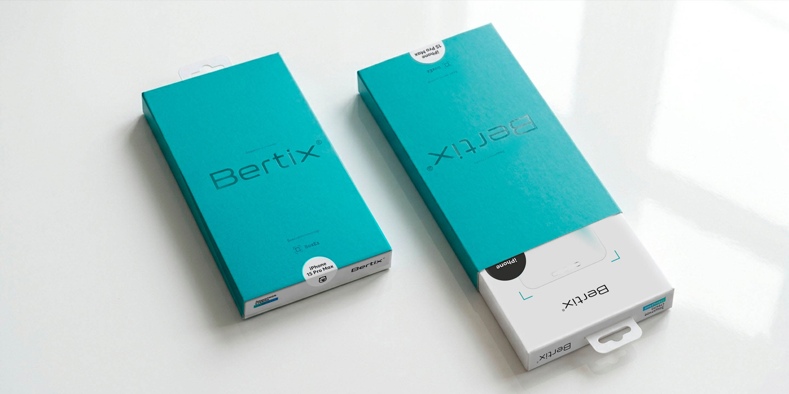 Bertix | Branding — Изображение №3 — Брендинг на Dprofile