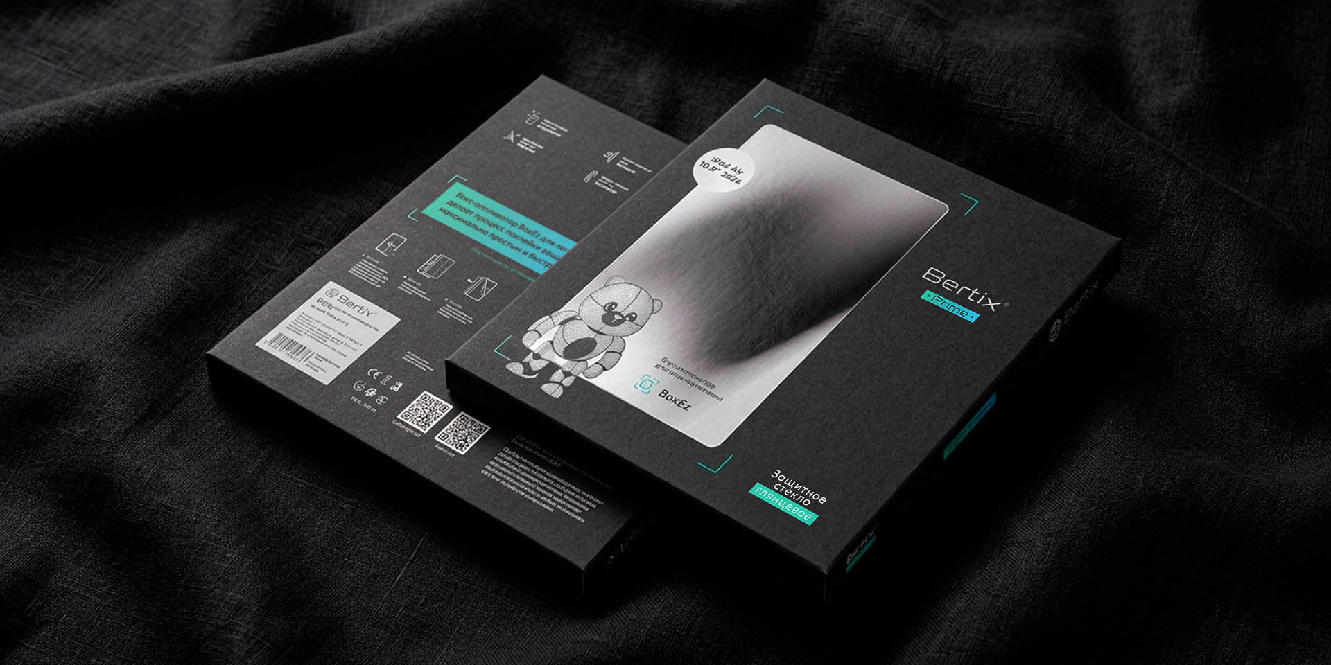 Bertix | Branding — Изображение №11 — Брендинг на Dprofile
