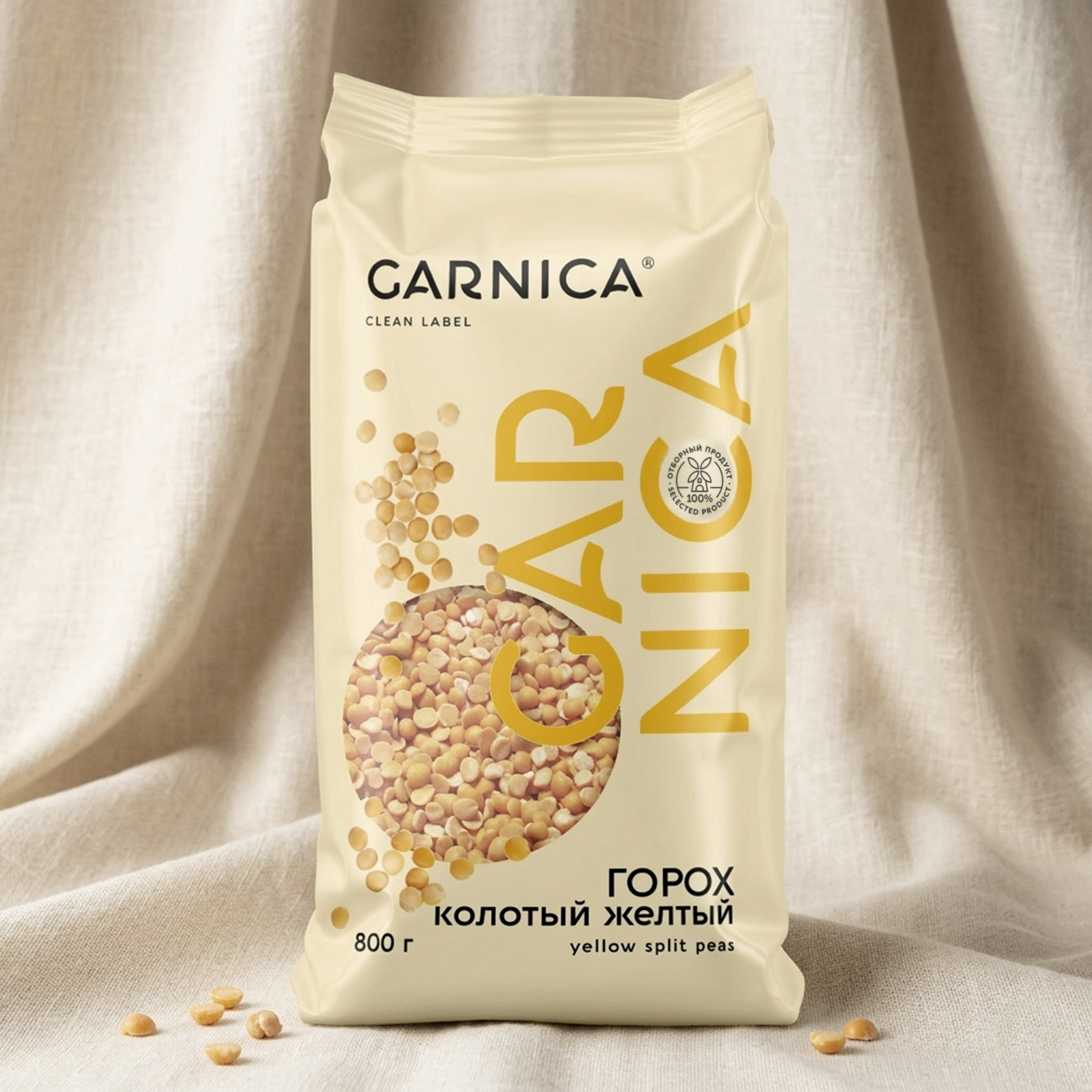 GARNICA | Branding — Изображение №3 — Брендинг на Dprofile