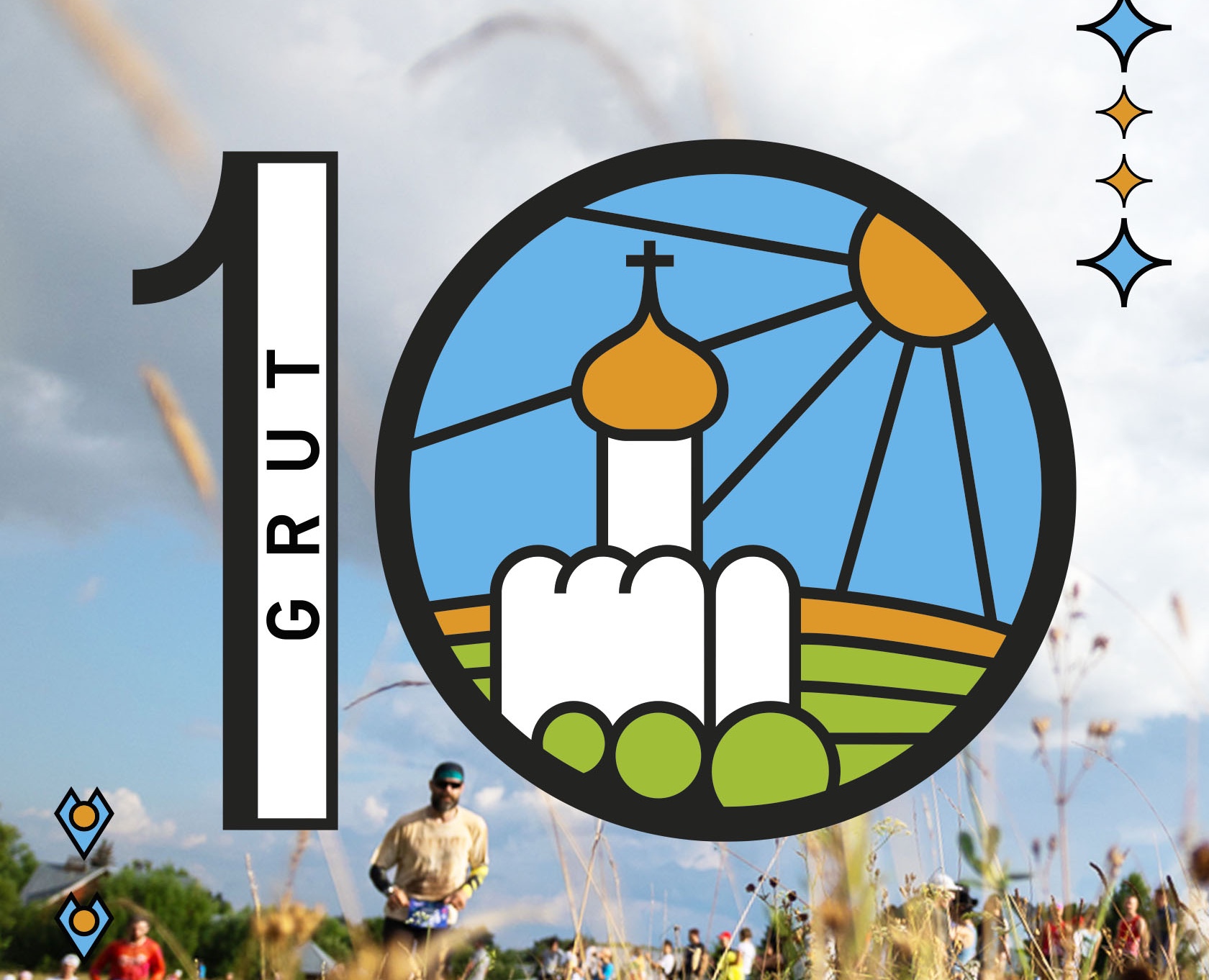 Golden Ring Ultra Trail 100 – 10 лет — Брендинг, Графика на Dprofile