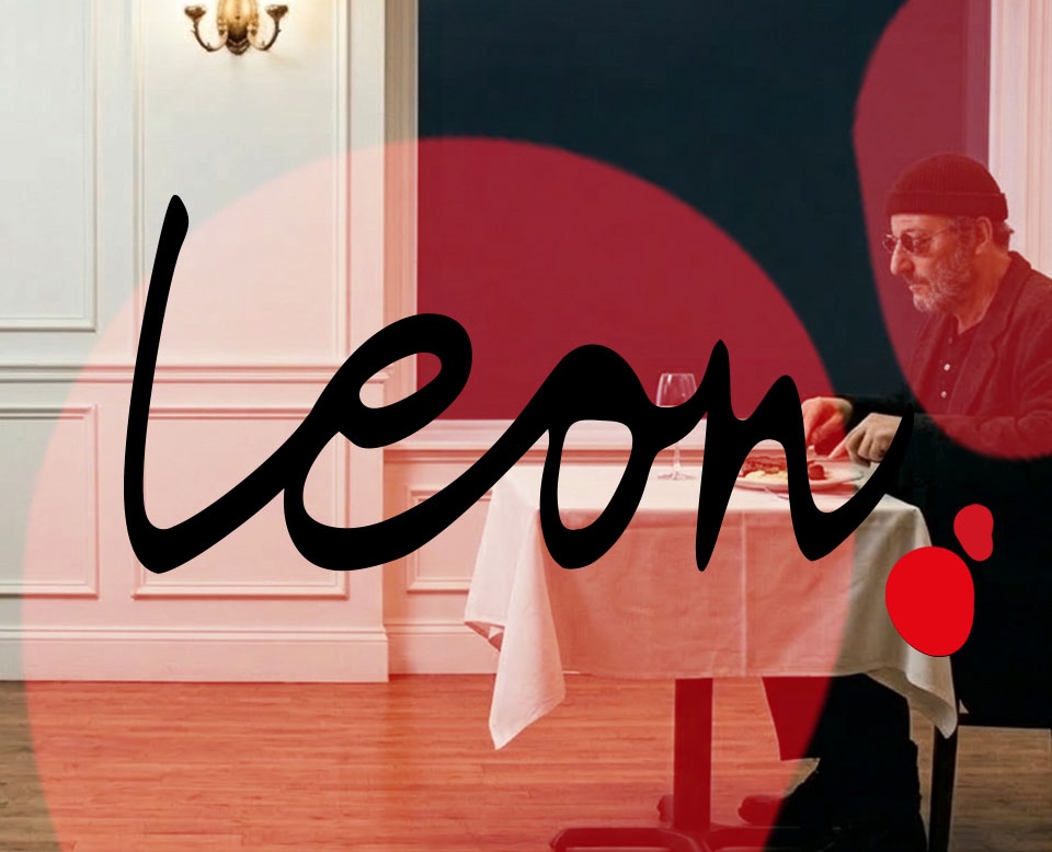 LEON Gastrobar | Identity — Брендинг, Графика на Dprofile