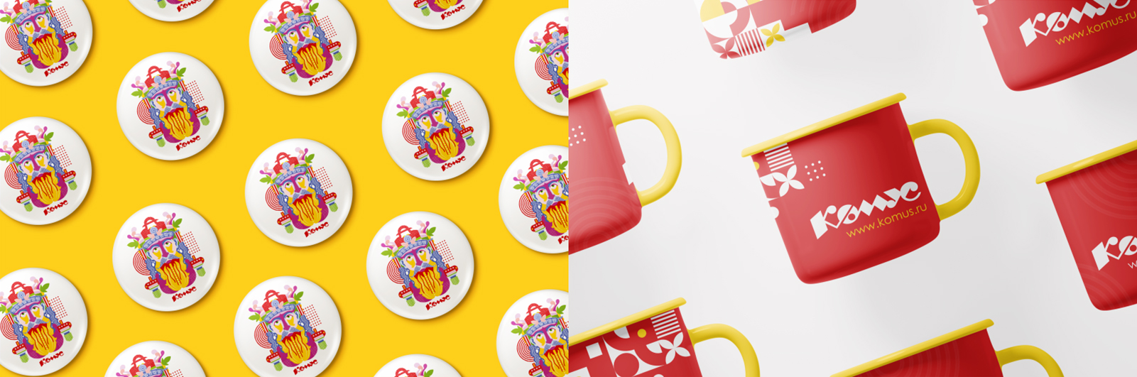 Дизайн-концепт бренда "Комус" — Изображение №22 — Брендинг, Иллюстрация на Dprofile