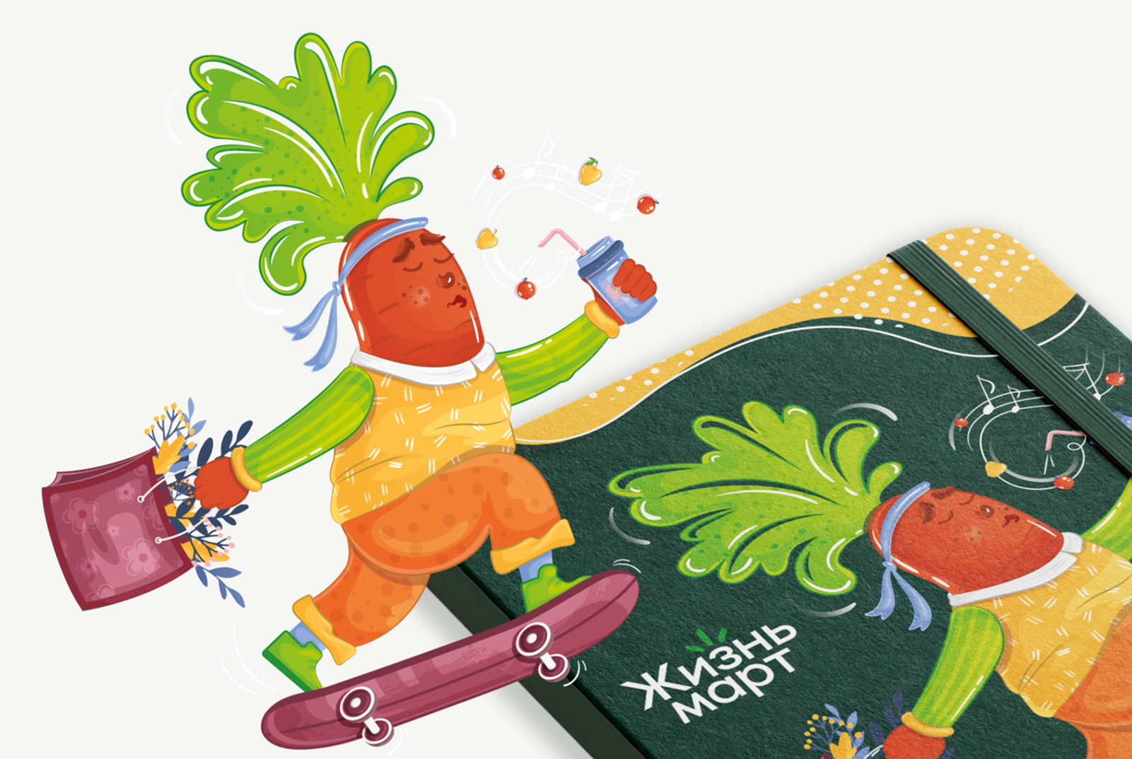 Мерч для бренда "ЖизньМарт" — Изображение №8 — Брендинг, Иллюстрация на Dprofile