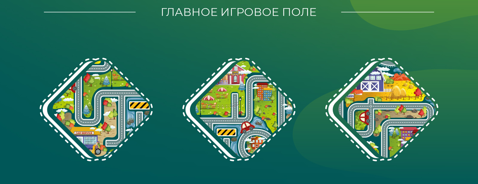 City-Farm — Изображение №20 — Брендинг, Иллюстрация на Dprofile