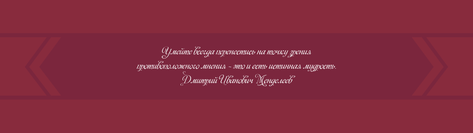 Раскадровка "Теория эволюции строительства" — Изображение №10 — Иллюстрация, Анимация на Dprofile
