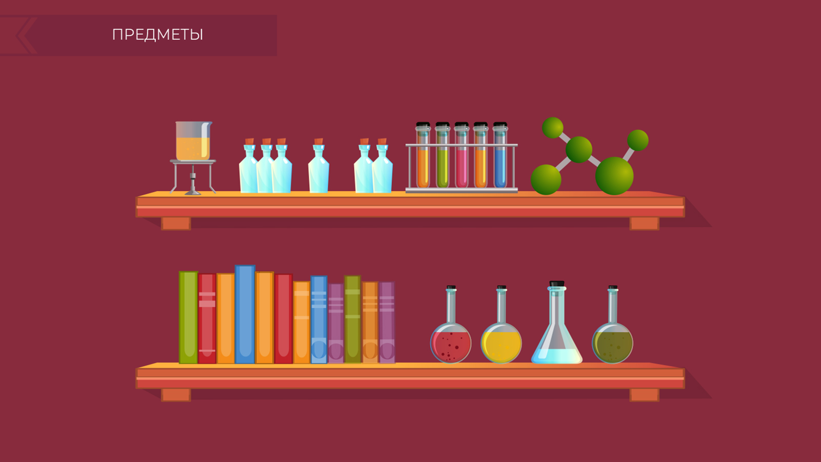 Раскадровка "Теория эволюции строительства" — Изображение №6 — Иллюстрация, Анимация на Dprofile