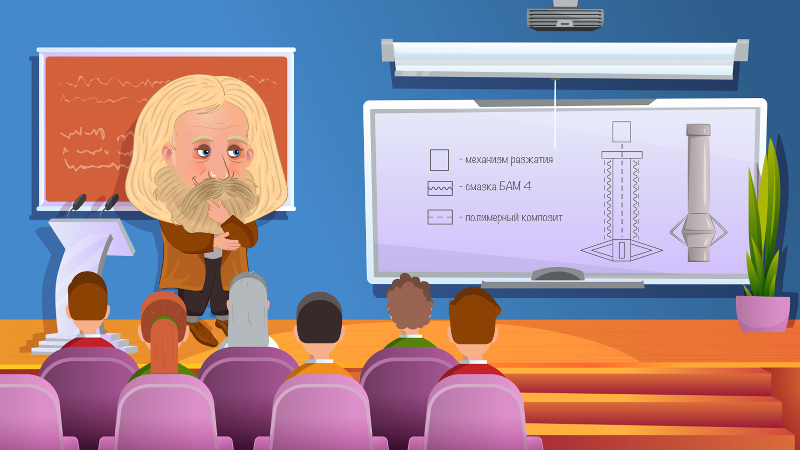 Раскадровка "Теория эволюции строительства" — Изображение №59 — Иллюстрация, Анимация на Dprofile