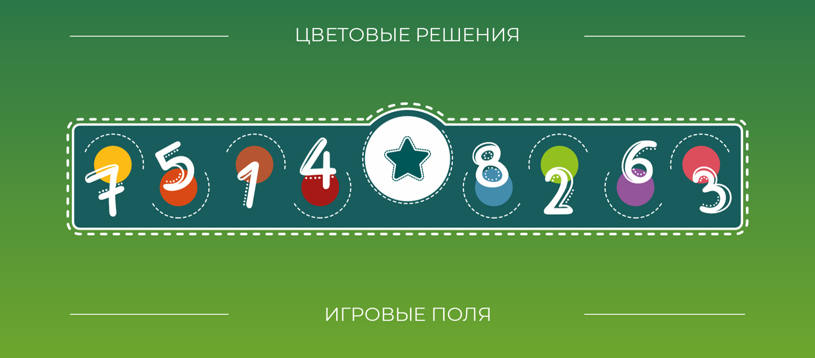 City-Farm — Изображение №4 — Брендинг, Иллюстрация на Dprofile