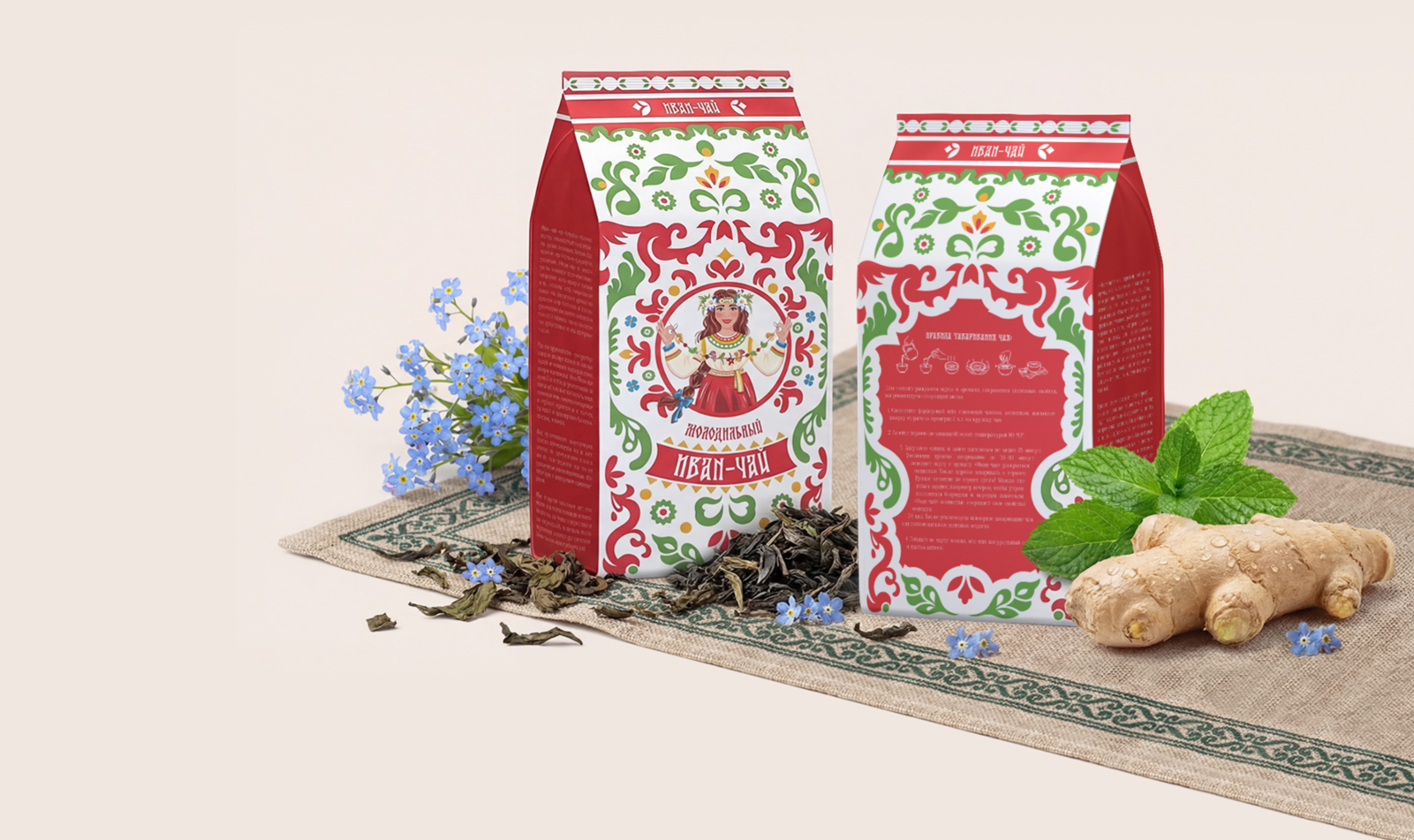 Разработка персонажей и дизайн упаковки иван-чая — Изображение №25 — Брендинг, Иллюстрация на Dprofile