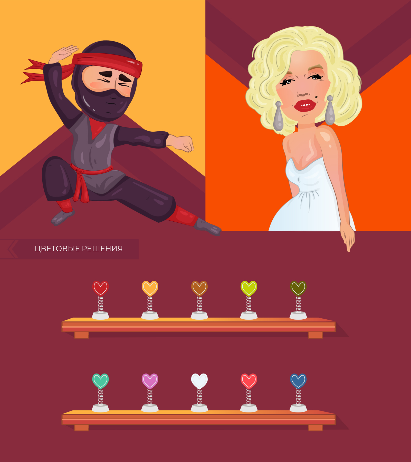 Раскадровка "Теория эволюции строительства" — Изображение №17 — Иллюстрация, Анимация на Dprofile