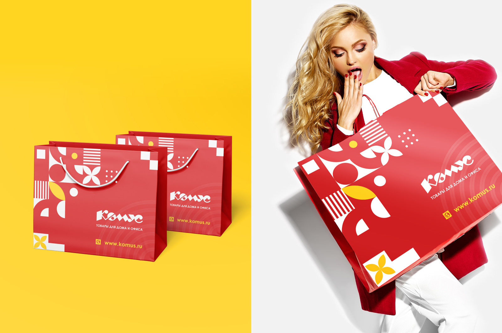 Дизайн-концепт бренда "Комус" — Изображение №25 — Брендинг, Иллюстрация на Dprofile