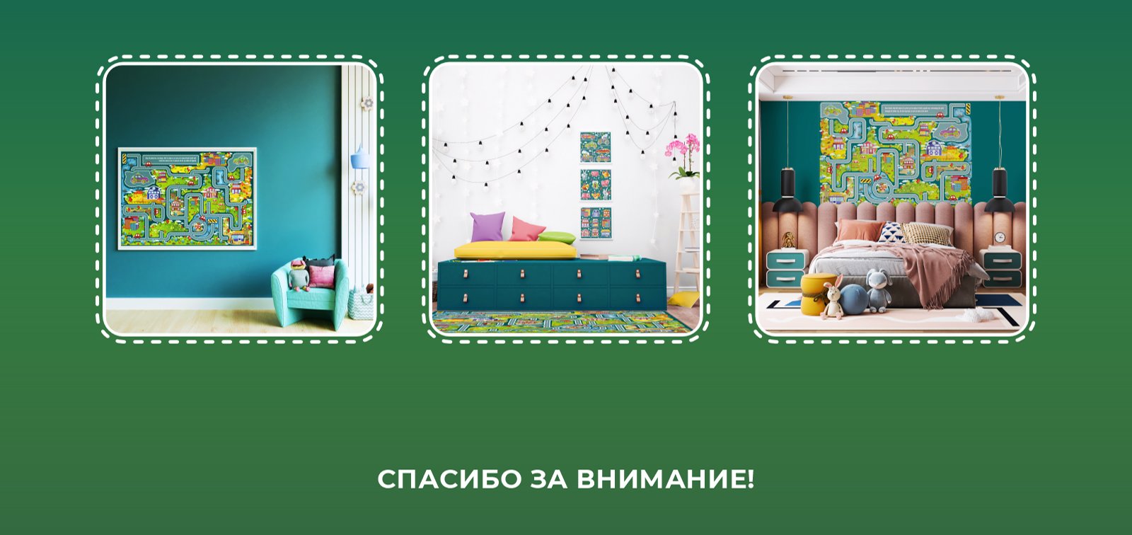 City-Farm — Изображение №38 — Брендинг, Иллюстрация на Dprofile