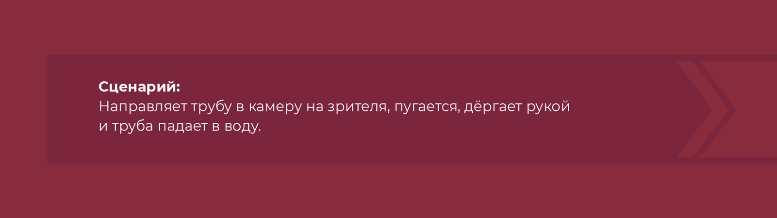 Раскадровка "Теория эволюции строительства" — Изображение №22 — Иллюстрация, Анимация на Dprofile