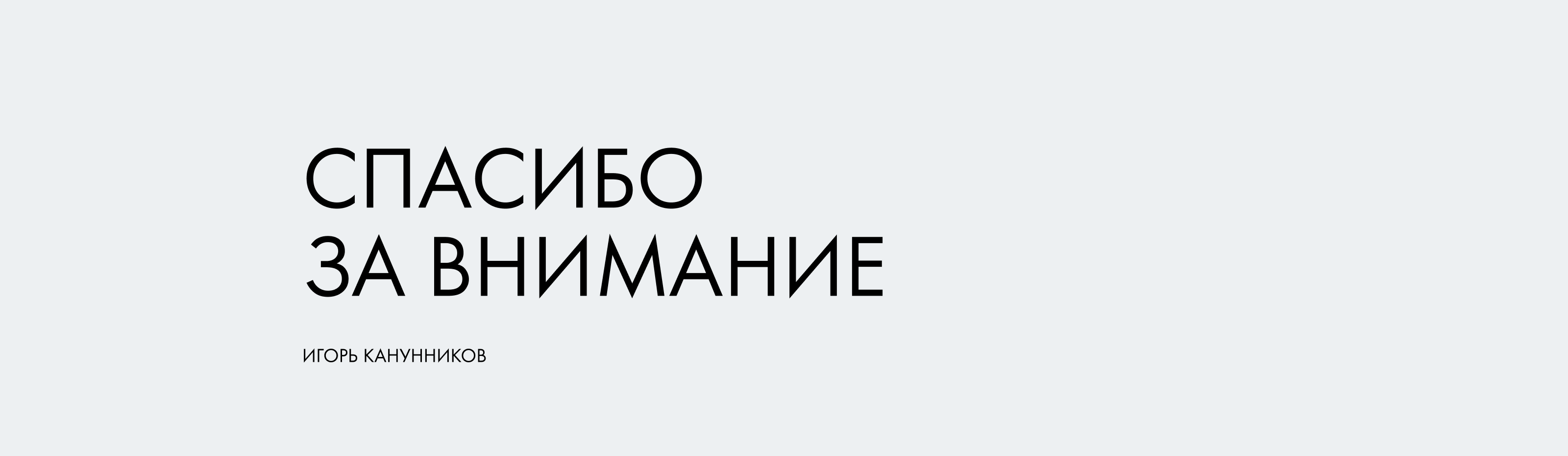 C.H.I.C — Изображение №20 — Интерфейсы на Dprofile