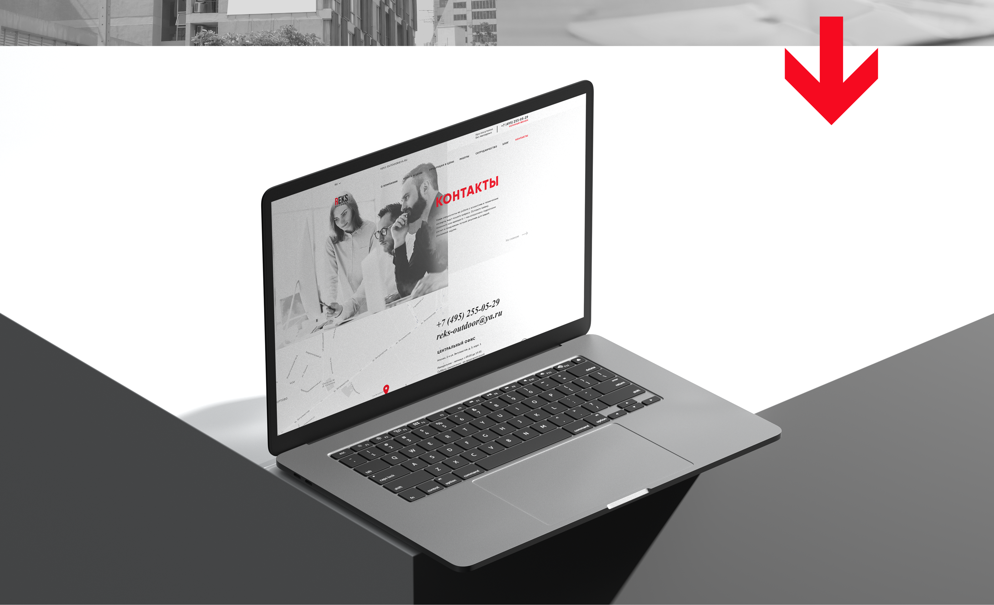 REKS OUTDOOR — Изображение №20 — Интерфейсы на Dprofile