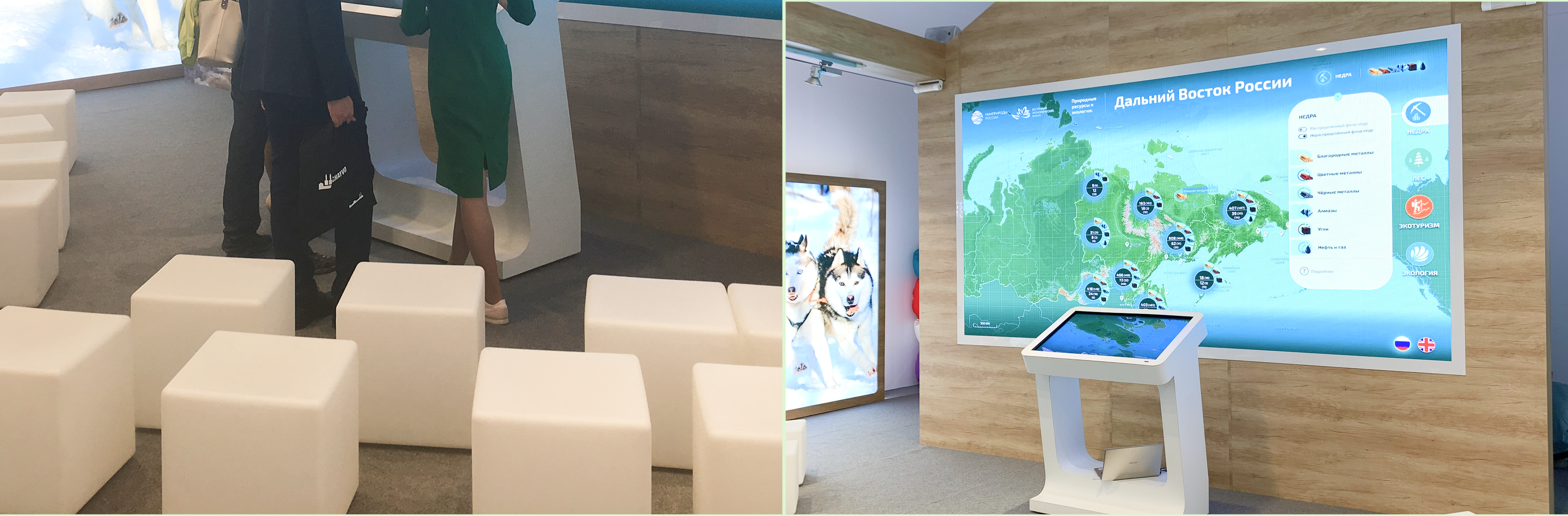 Интерактивная карта природных ресурсов и экологии — Изображение №8 — Интерфейсы на Dprofile