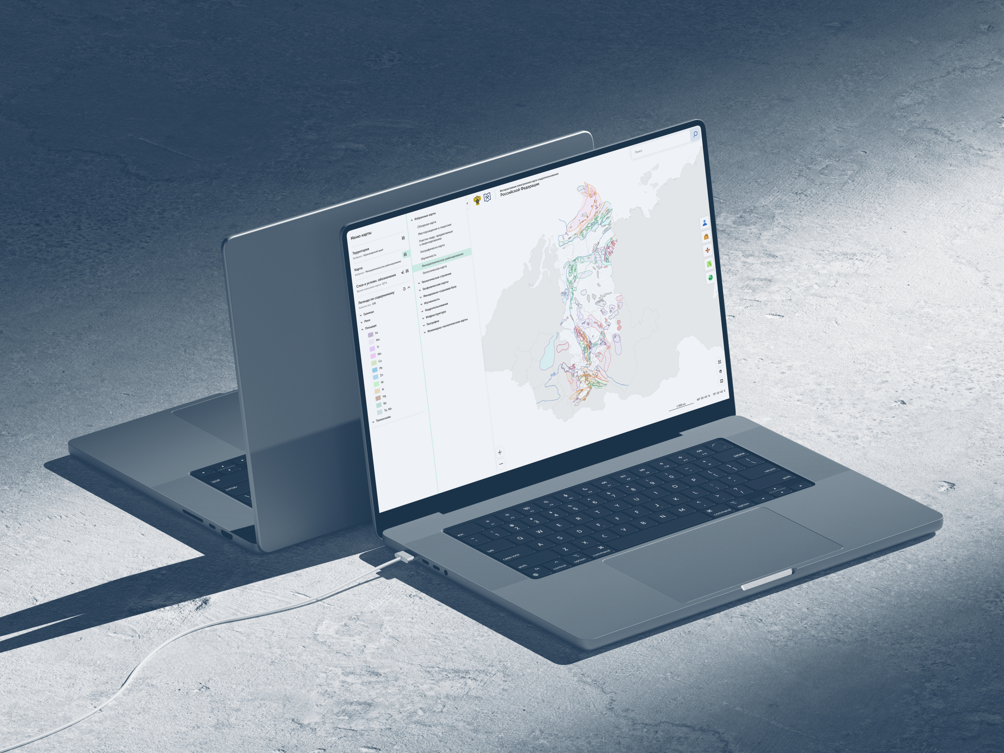 Интерактивная карта России — Изображение №4 — Интерфейсы на Dprofile