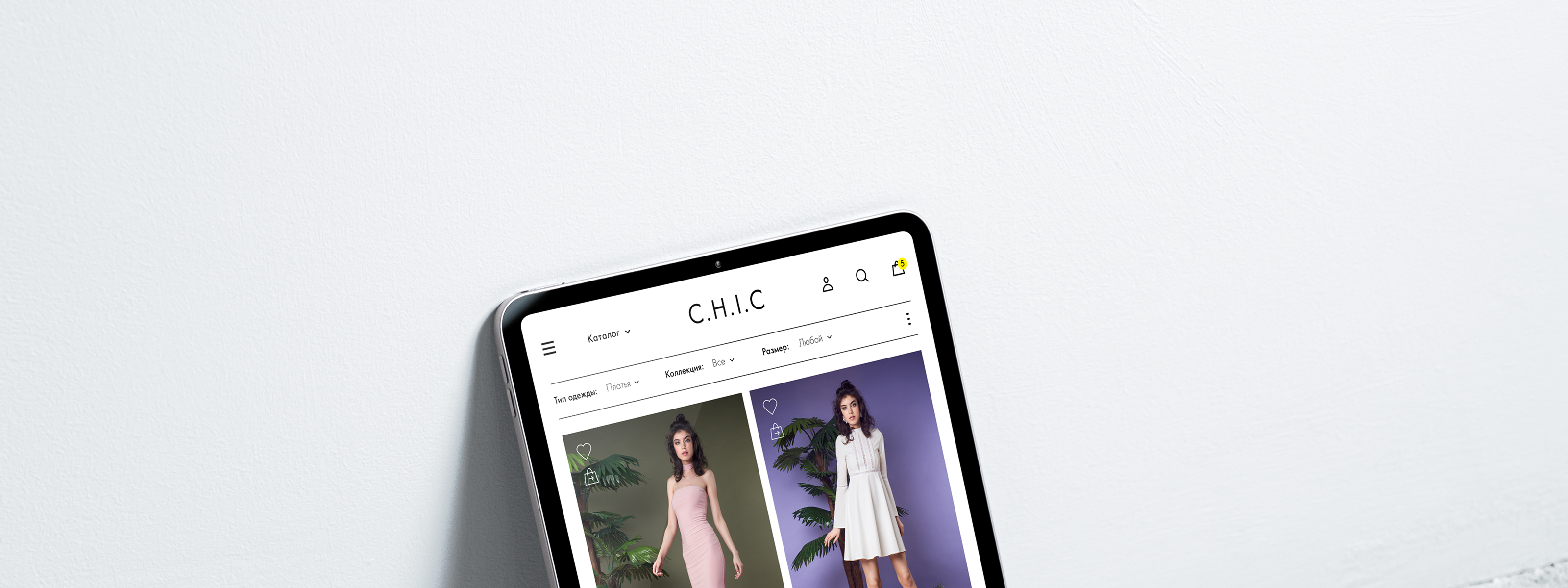 C.H.I.C — Изображение №5 — Интерфейсы на Dprofile